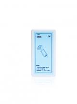 智能鎖數據采集議 